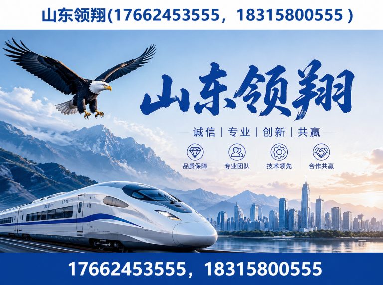 汕头HDPE土工膜展示图
